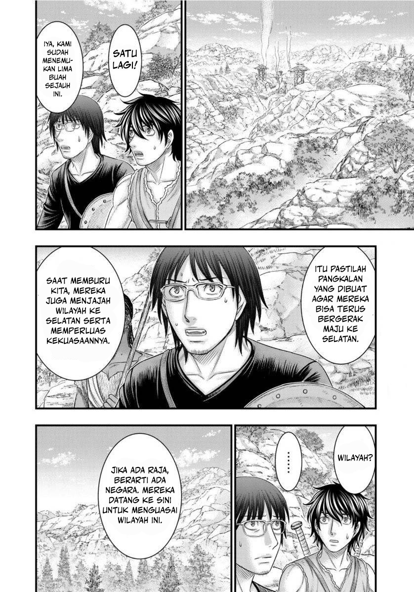 Sousei no Taiga Chapter 65 - halaman 10