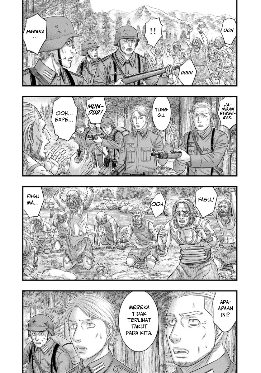 Sousei no Taiga Chapter 75 - halaman 11