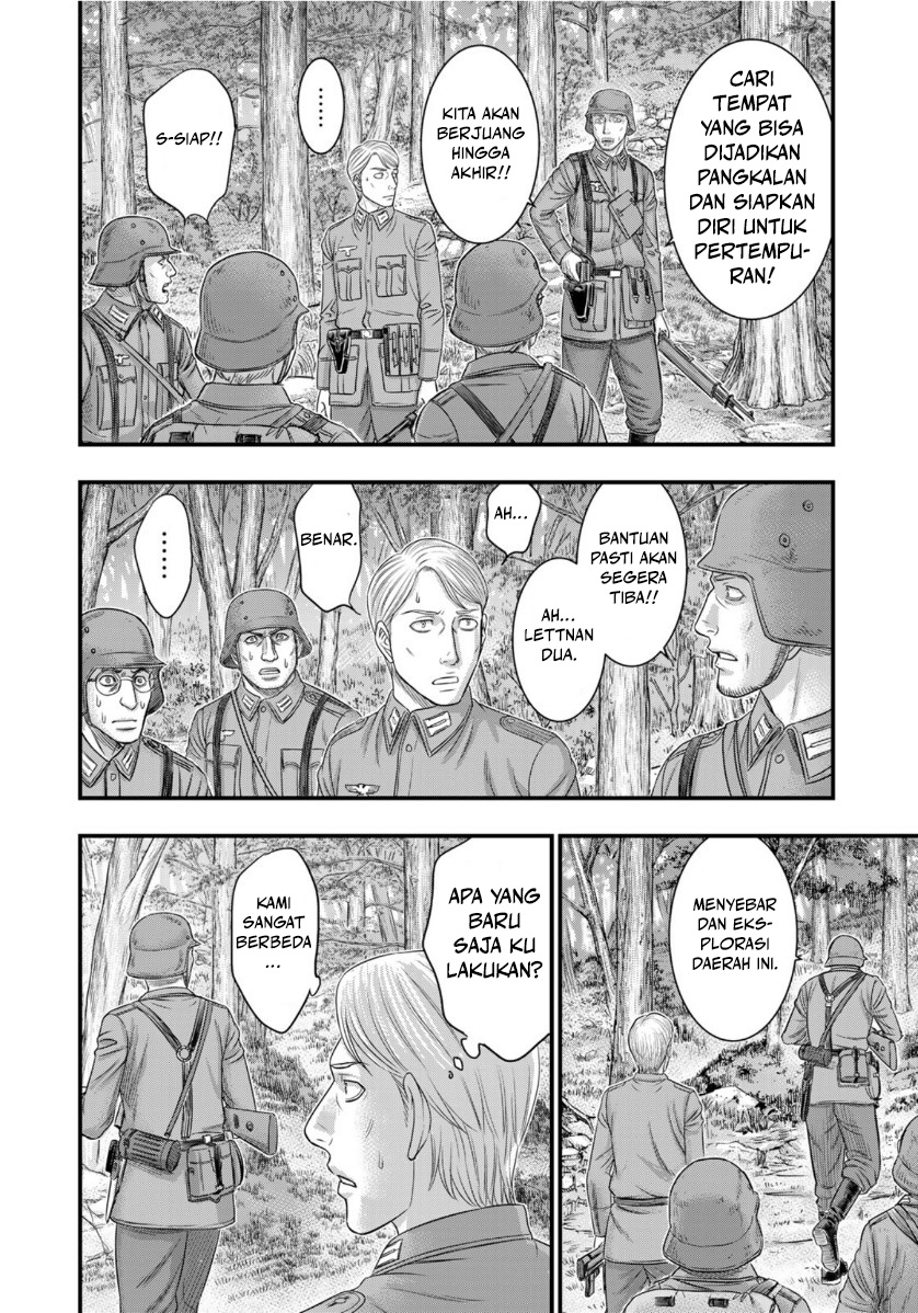 Sousei no Taiga Chapter 73 - halaman 11