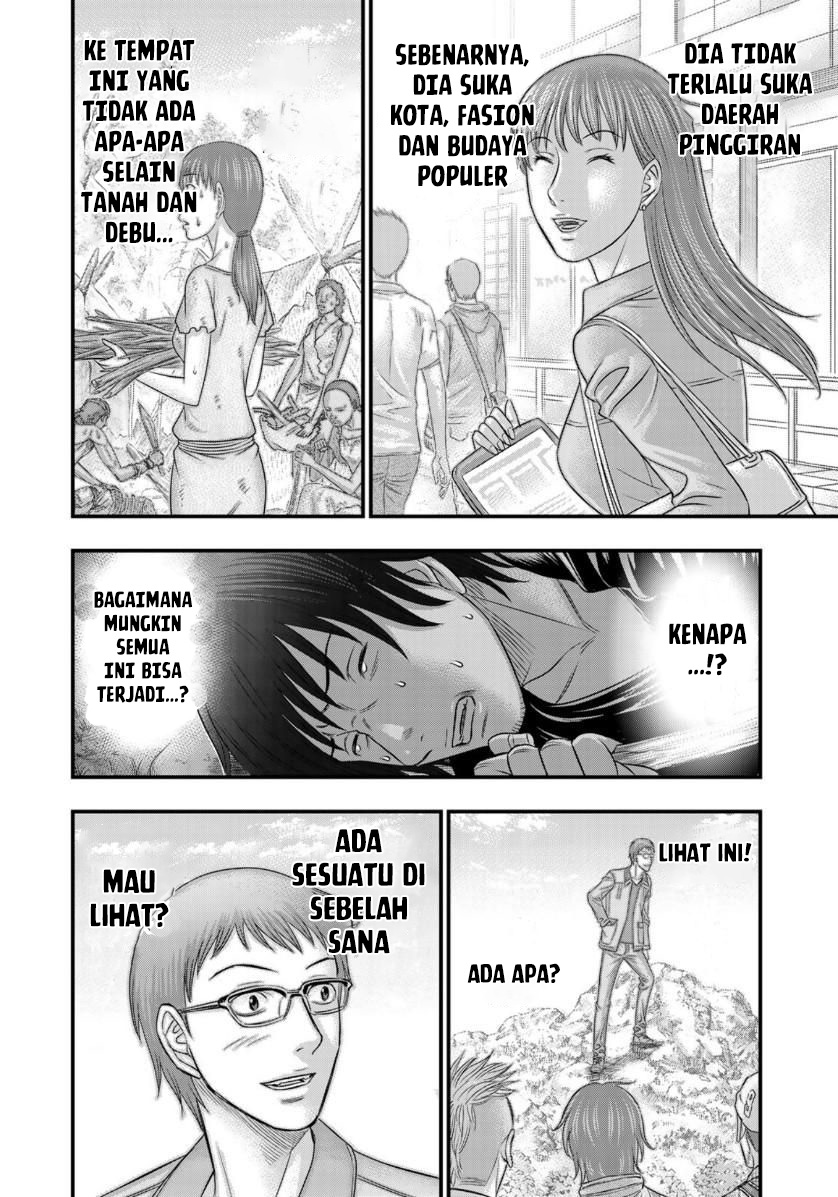 Sousei no Taiga Chapter 56 - halaman 11