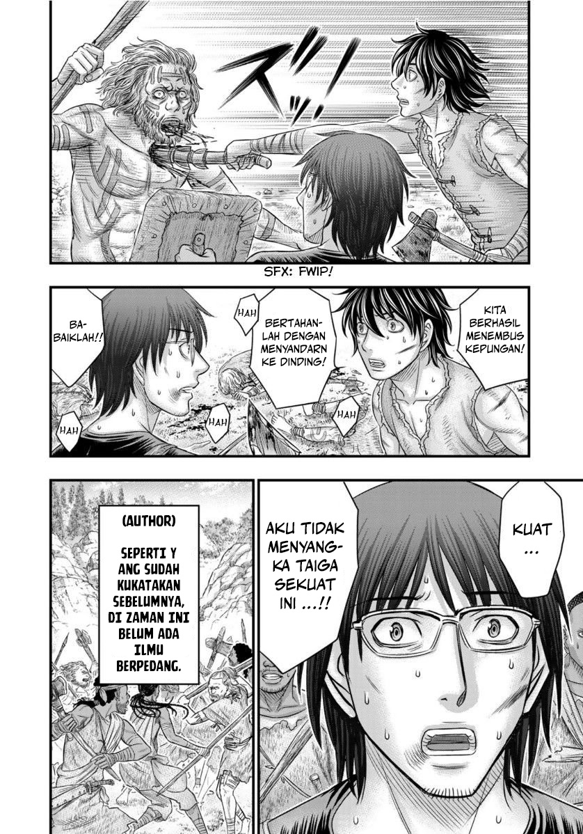 Sousei no Taiga Chapter 58 - halaman 11