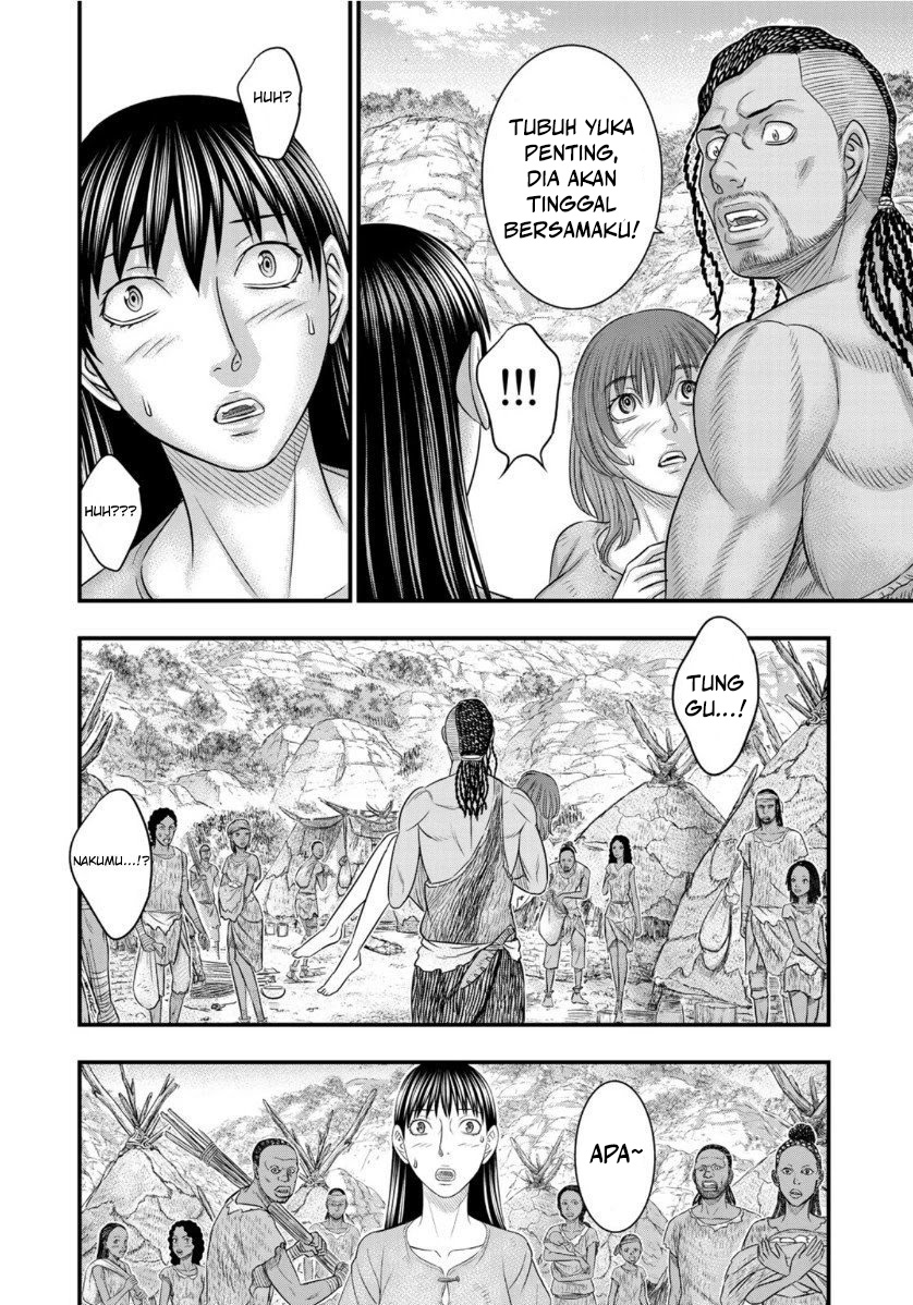 Sousei no Taiga Chapter 67 - halaman 11