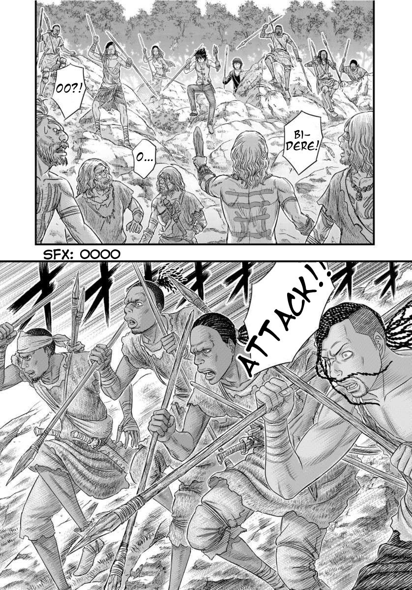 Sousei no Taiga Chapter 57 - halaman 11
