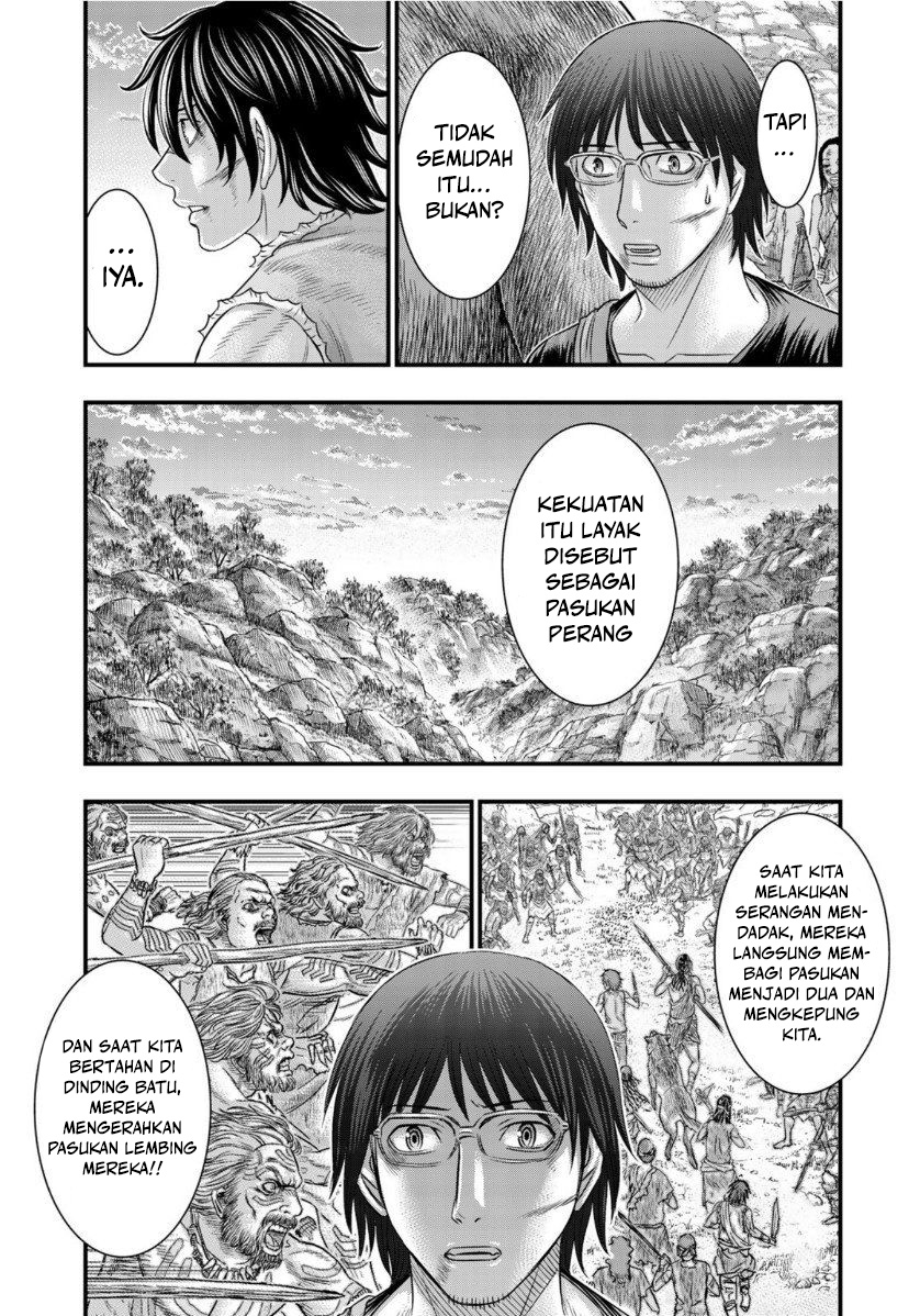 Sousei no Taiga Chapter 61 - halaman 12