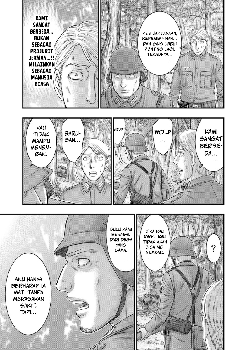 Sousei no Taiga Chapter 73 - halaman 12