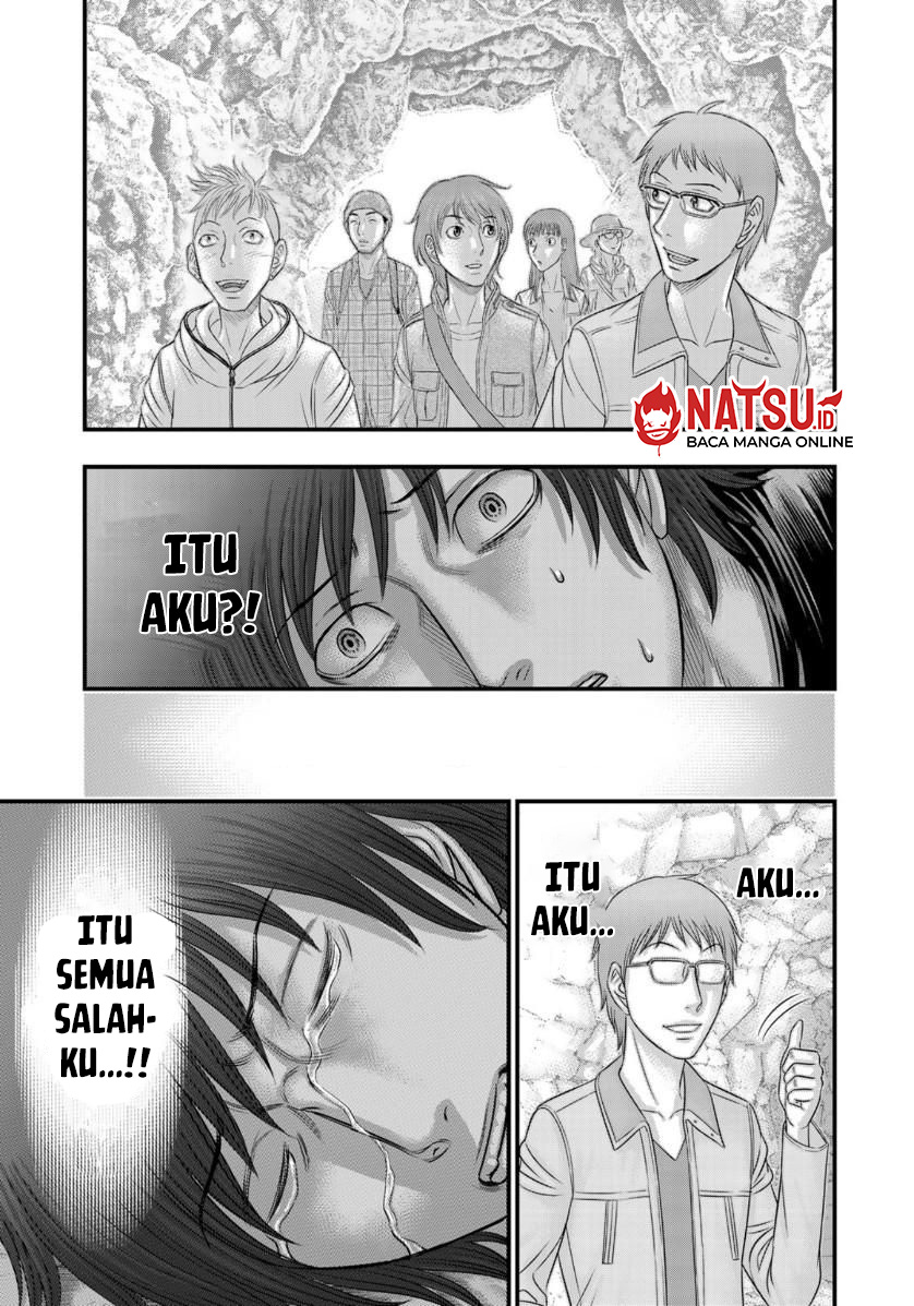 Sousei no Taiga Chapter 56 - halaman 12