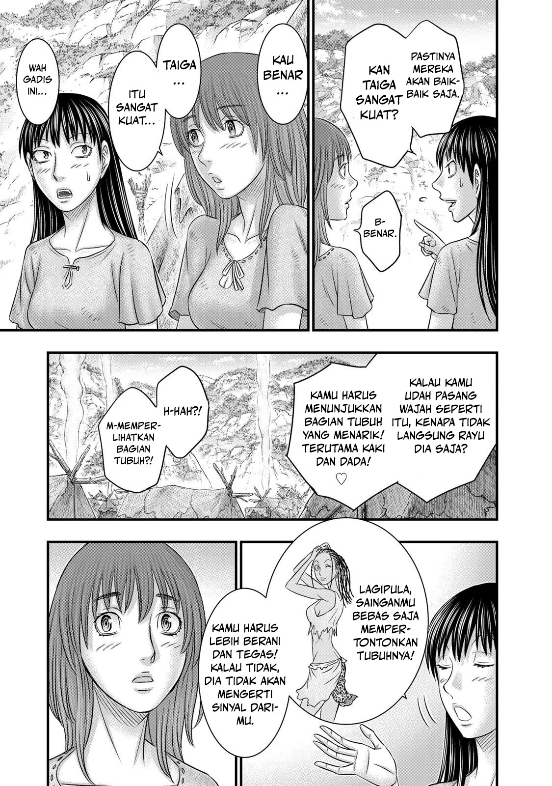 Sousei no Taiga Chapter 54 - halaman 12