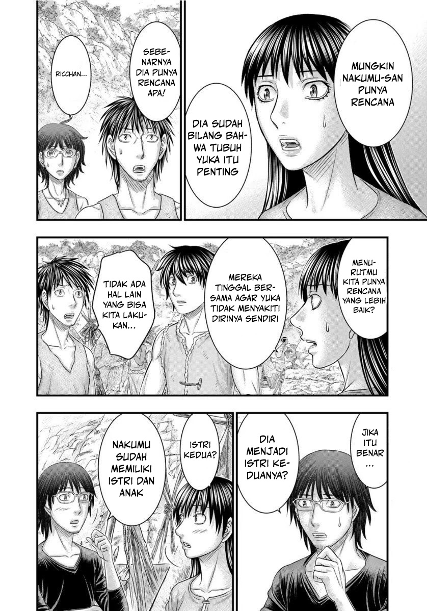 Sousei no Taiga Chapter 67 - halaman 13