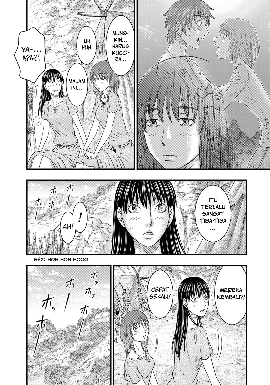 Sousei no Taiga Chapter 54 - halaman 13