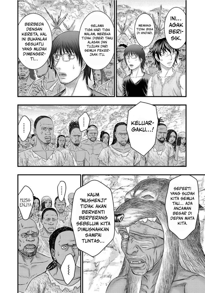 Sousei no Taiga Chapter 64 - halaman 13