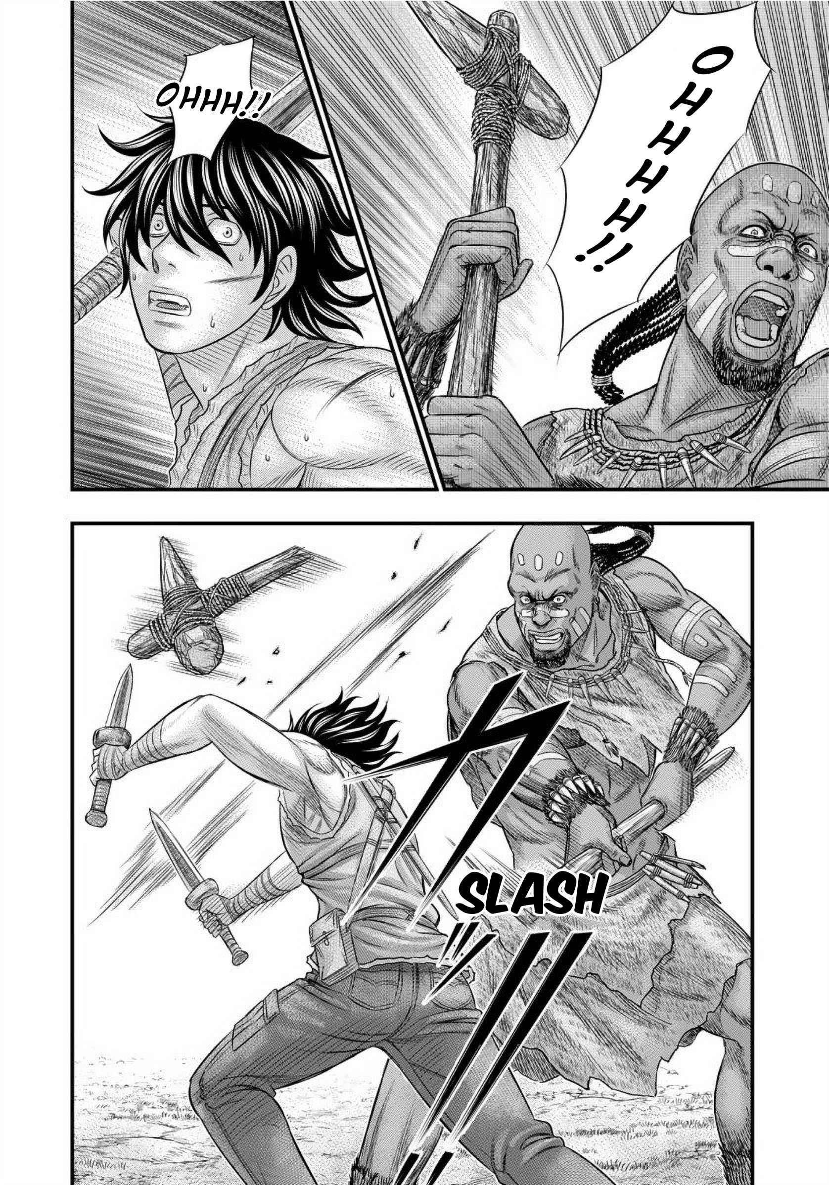 Sousei no Taiga Chapter 69 - halaman 13
