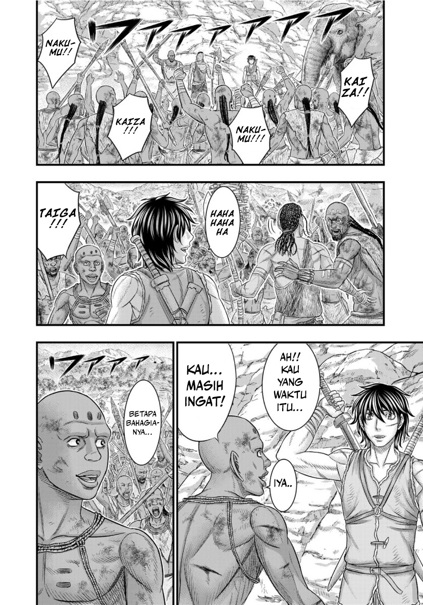 Sousei no Taiga Chapter 72 - halaman 12