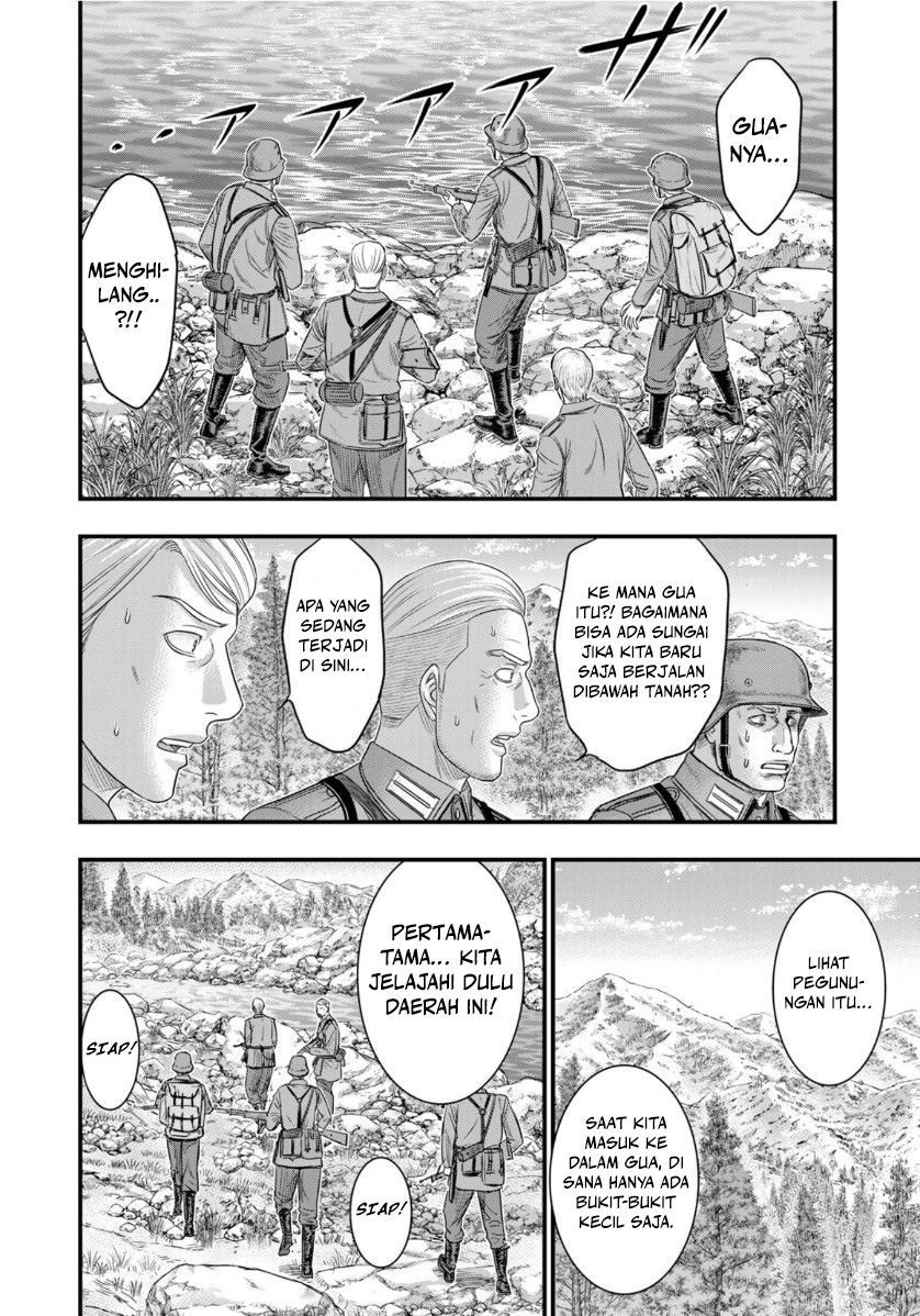 Sousei no Taiga Chapter 74 - halaman 13