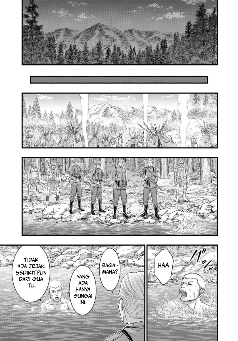 Sousei no Taiga Chapter 75 - halaman 14