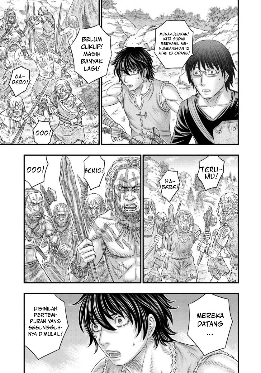 Sousei no Taiga Chapter 57 - halaman 14