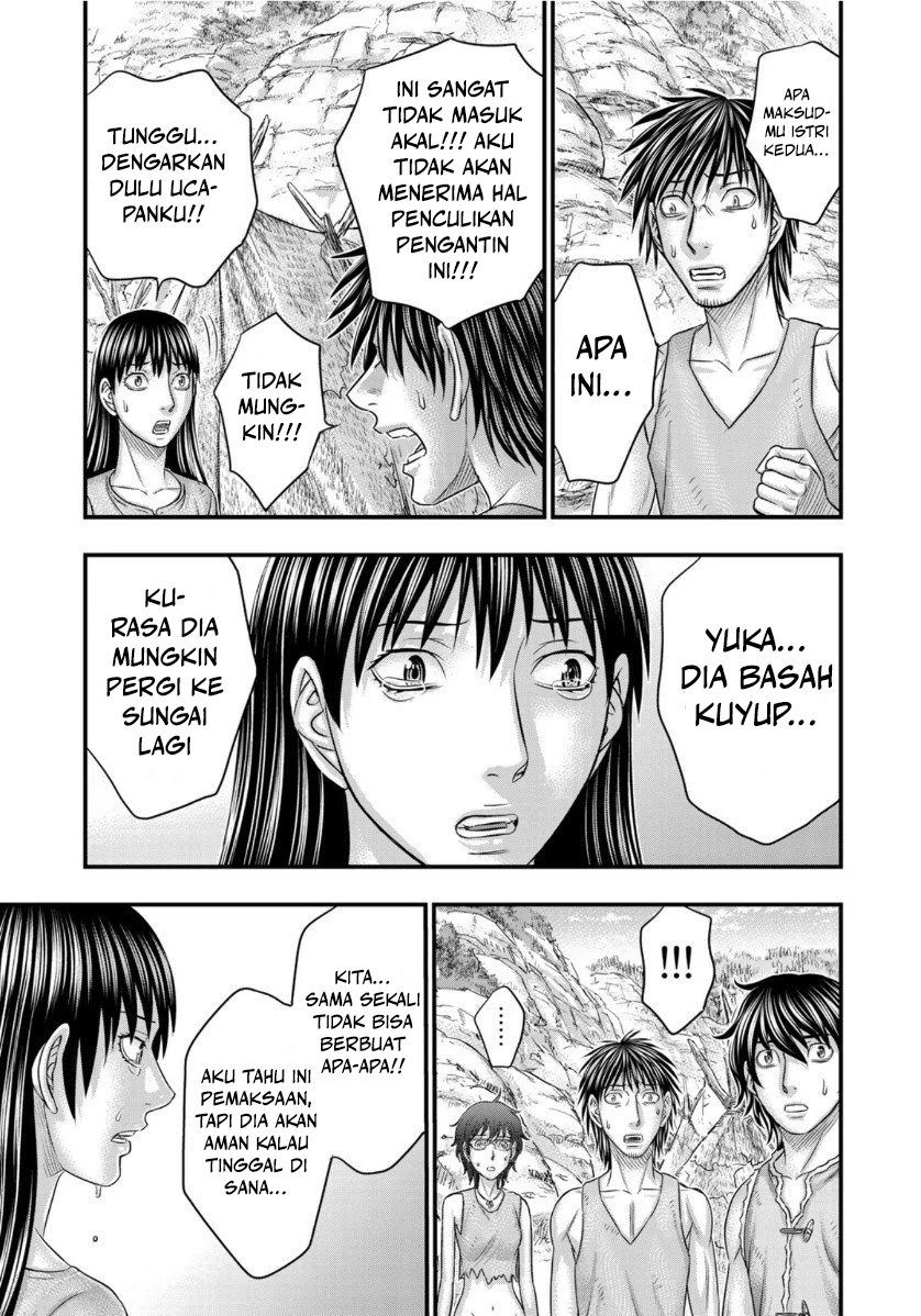 Sousei no Taiga Chapter 67 - halaman 14