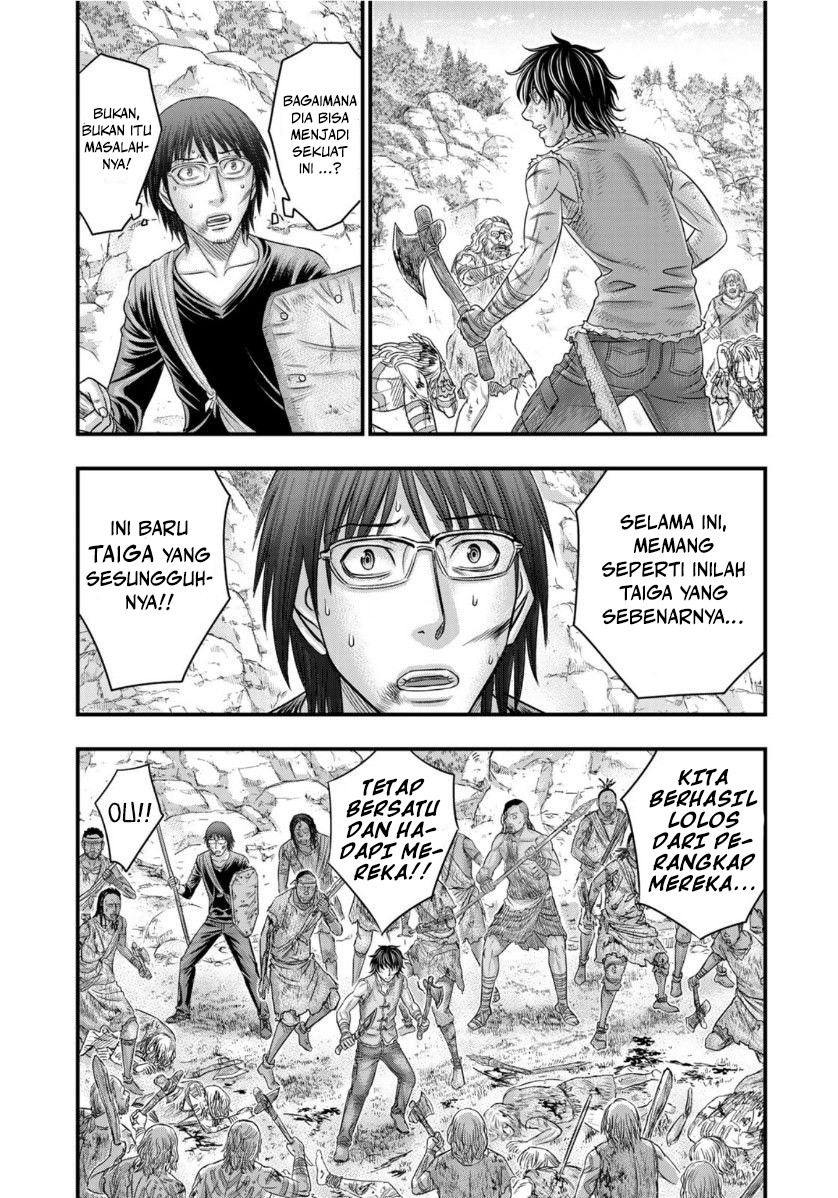 Sousei no Taiga Chapter 58 - halaman 14