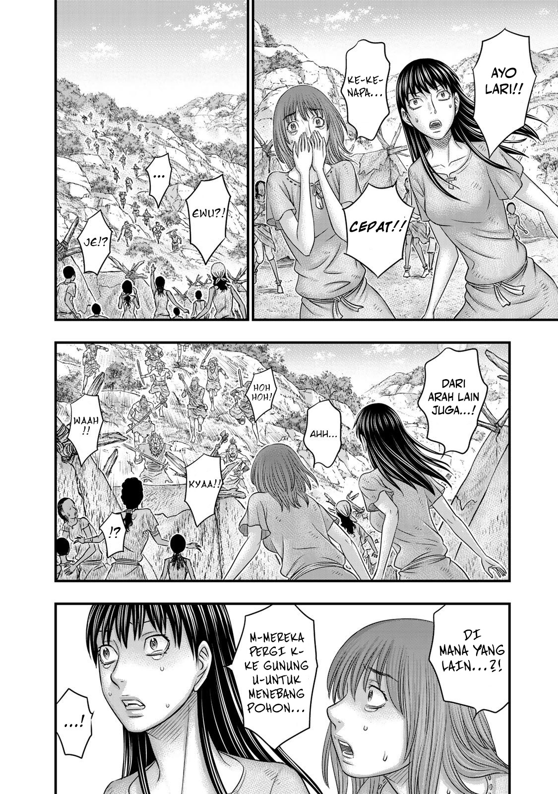 Sousei no Taiga Chapter 54 - halaman 15