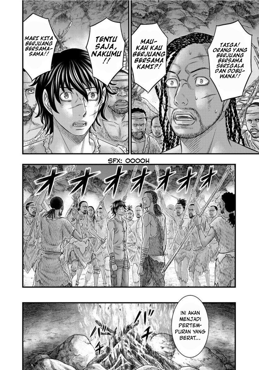 Sousei no Taiga Chapter 62 - halaman 15