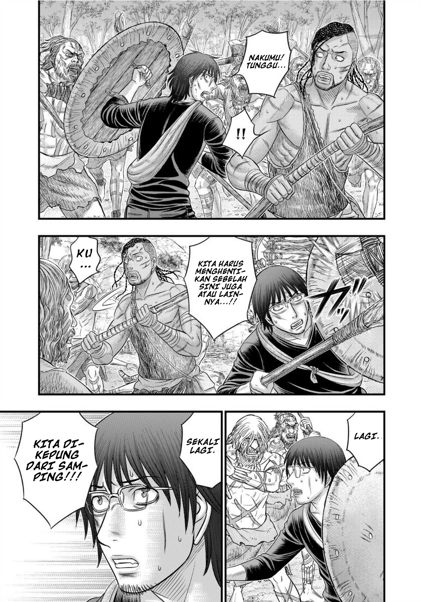 Sousei no Taiga Chapter 70 - halaman 14