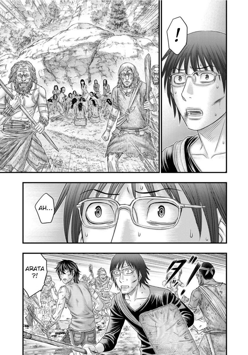 Sousei no Taiga Chapter 58 - halaman 16