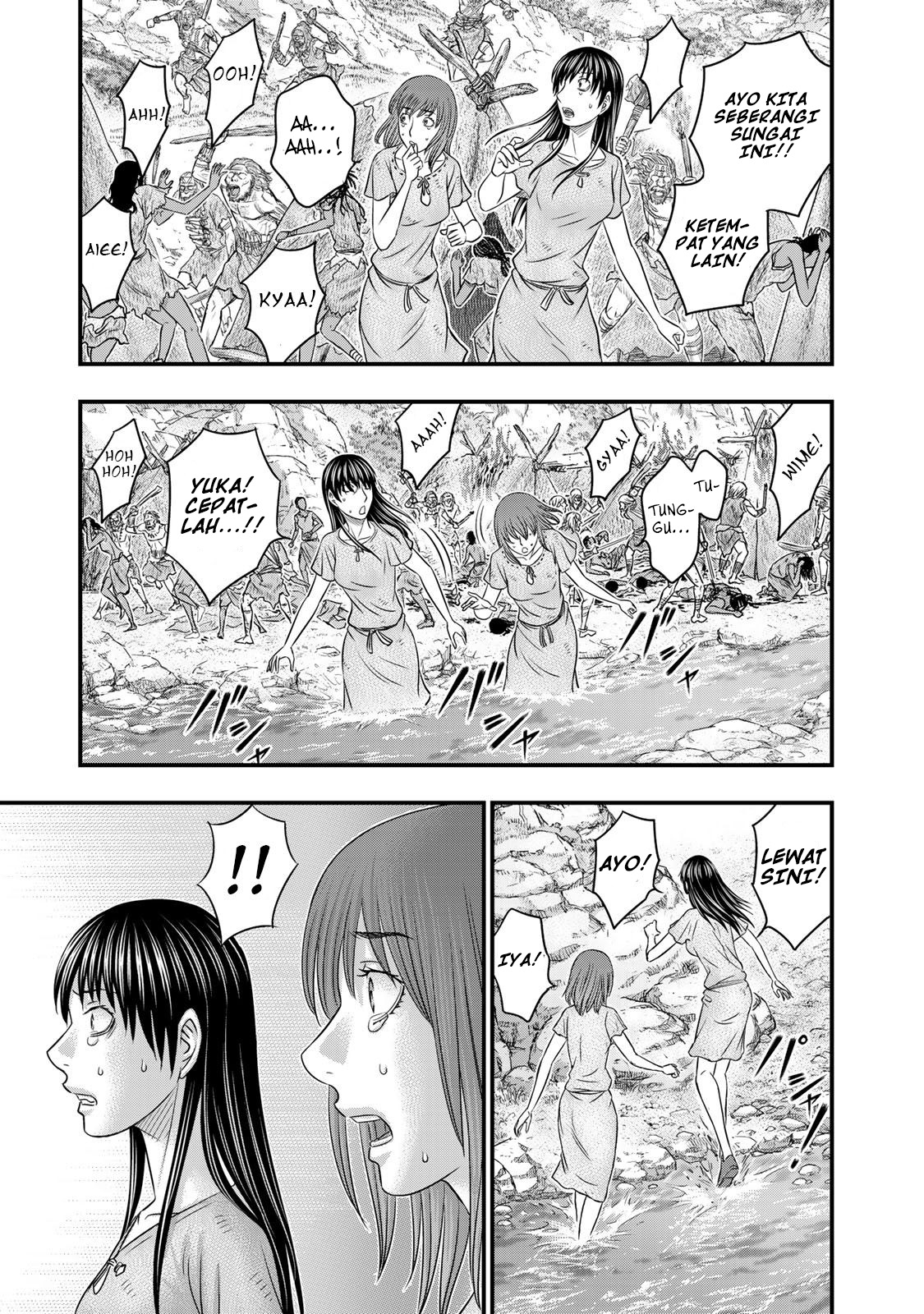 Sousei no Taiga Chapter 54 - halaman 16