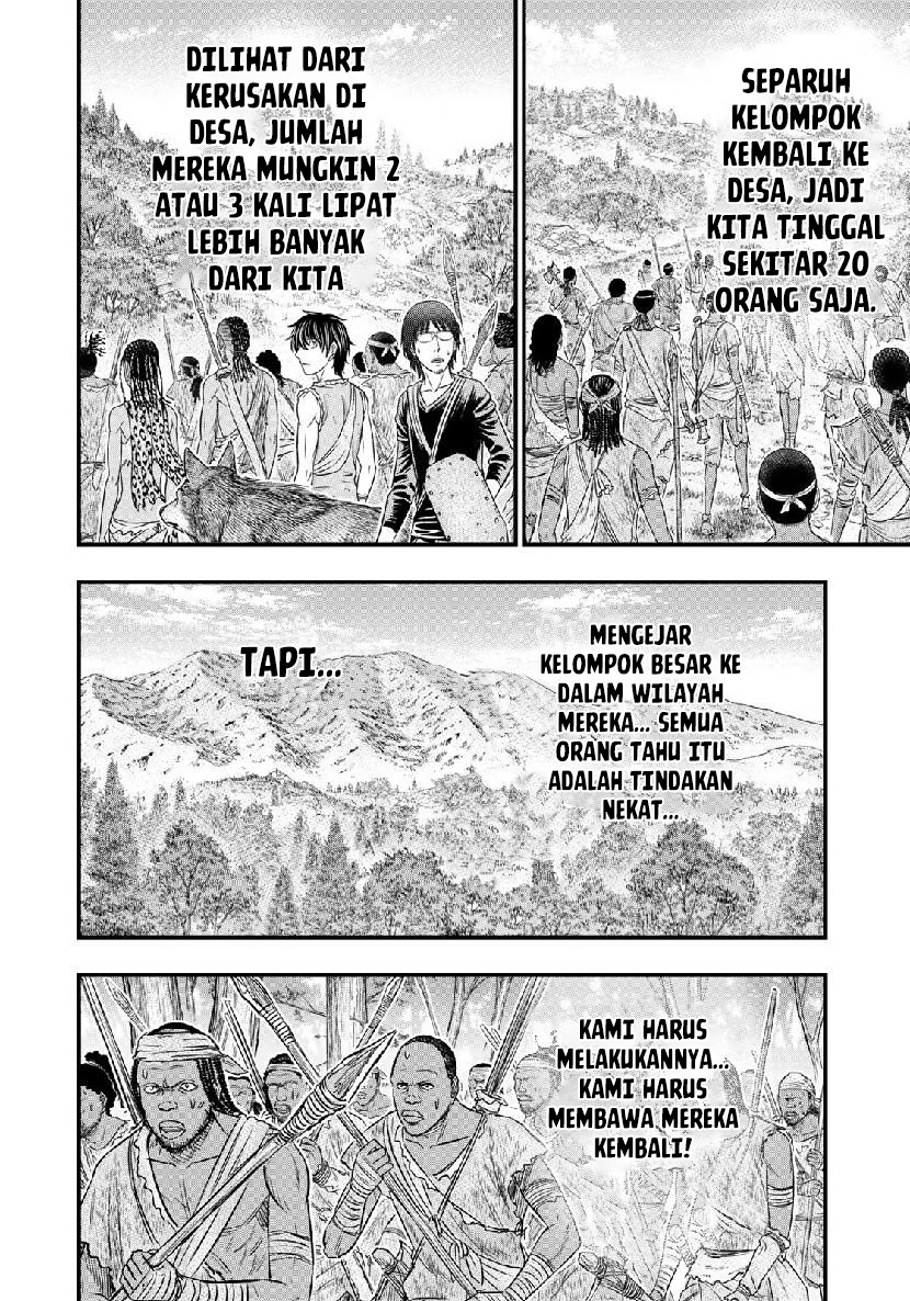 Sousei no Taiga Chapter 55 - halaman 15