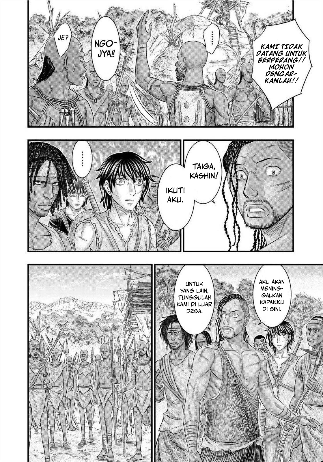 Sousei no Taiga Chapter 68 - halaman 15