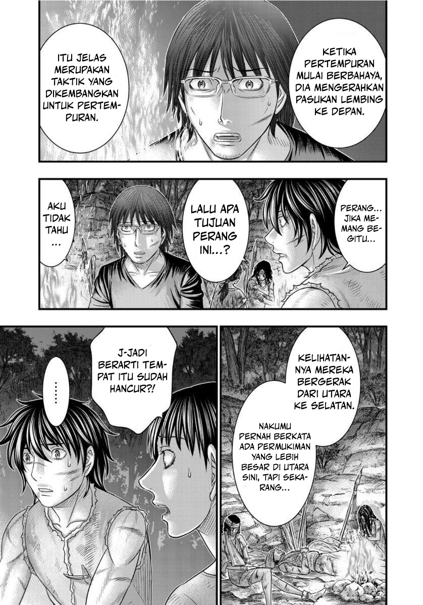 Sousei no Taiga Chapter 61 - halaman 16
