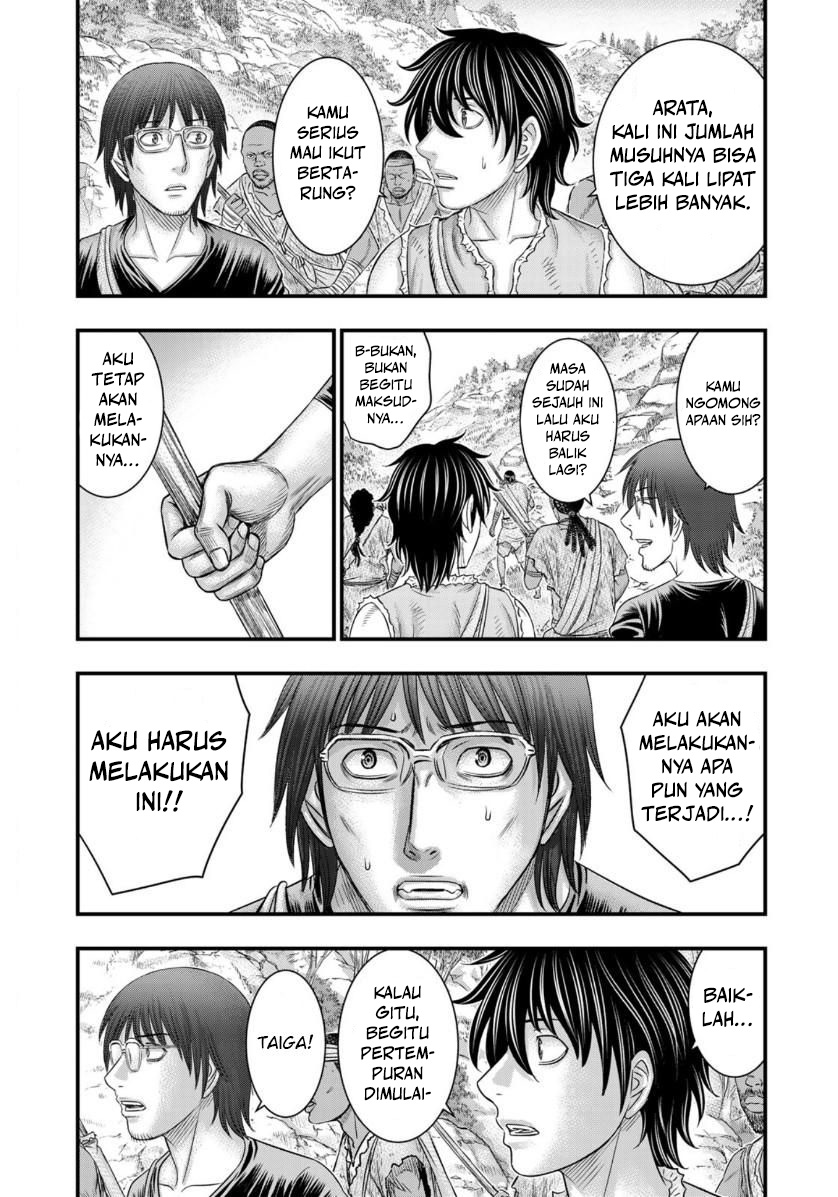 Sousei no Taiga Chapter 56 - halaman 16