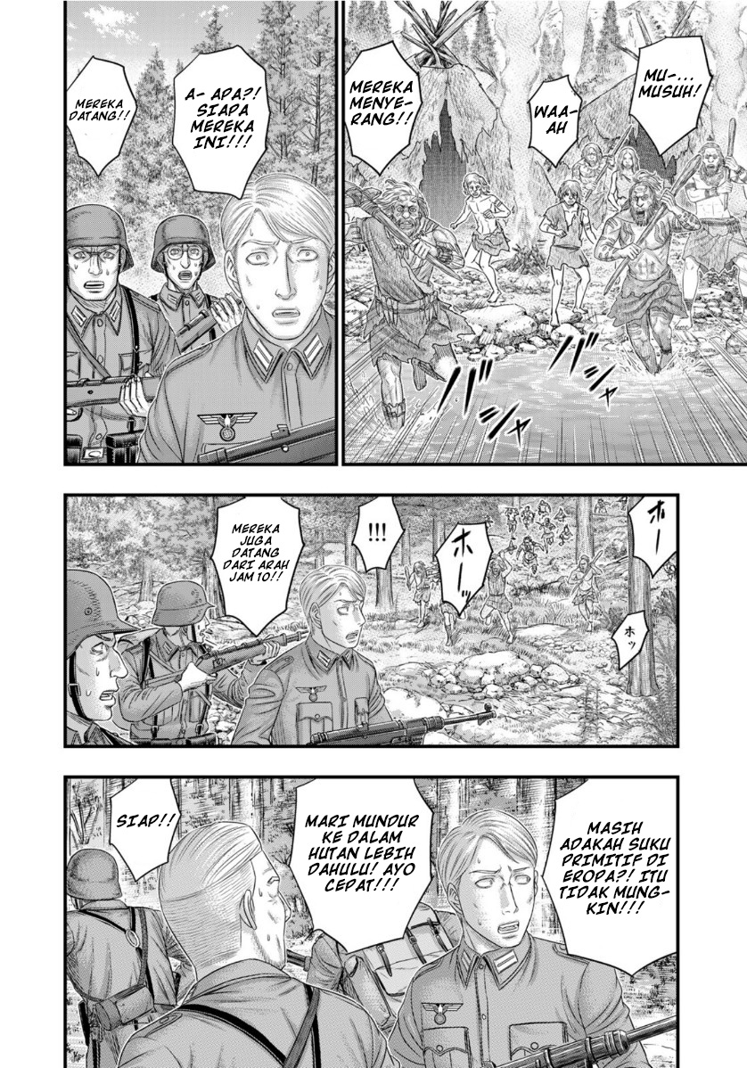 Sousei no Taiga Chapter 74 - halaman 15
