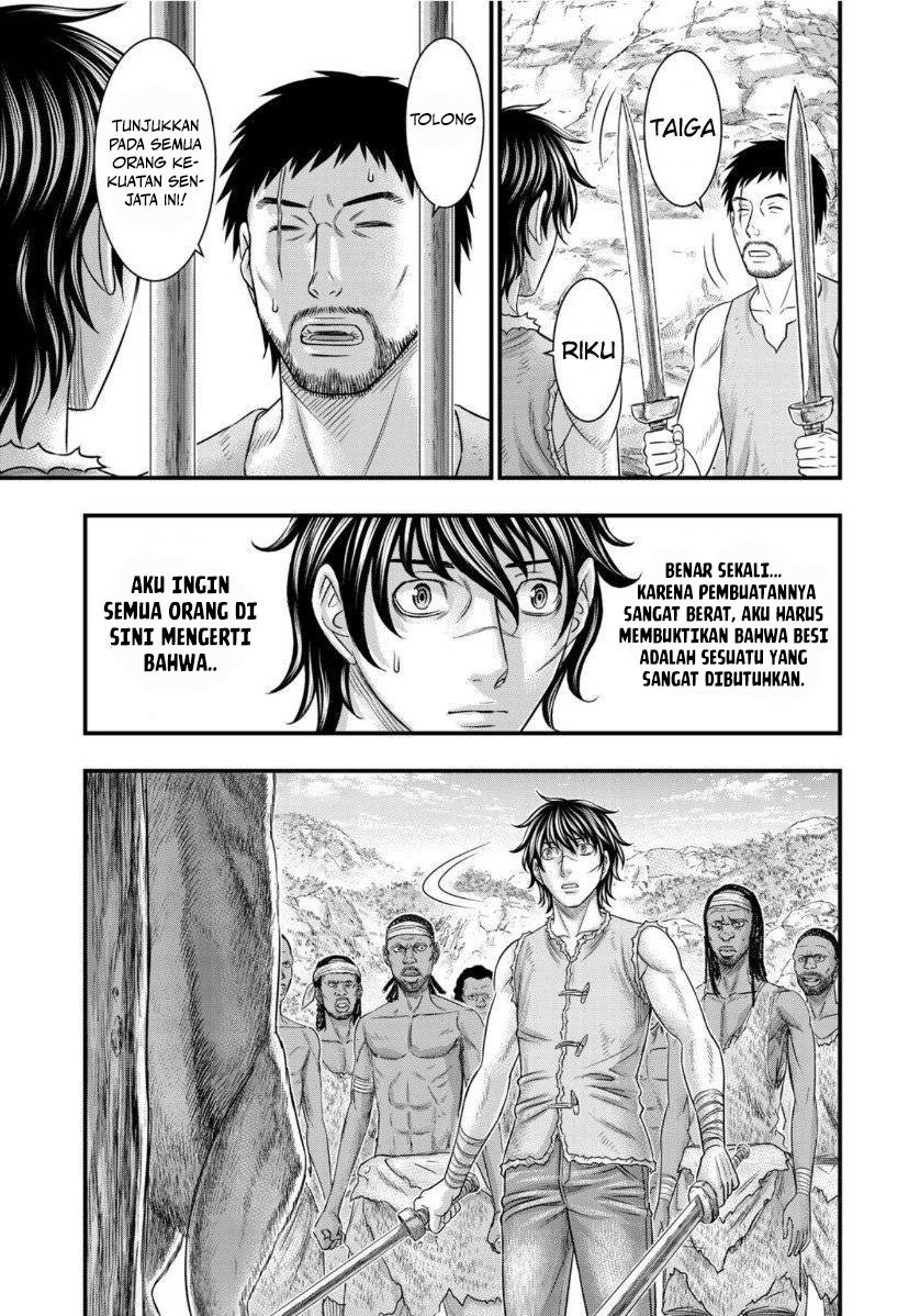 Sousei no Taiga Chapter 64 - halaman 16