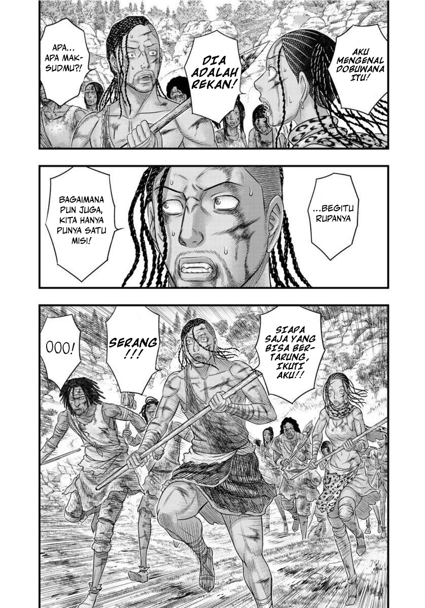 Sousei no Taiga Chapter 60 - halaman 16