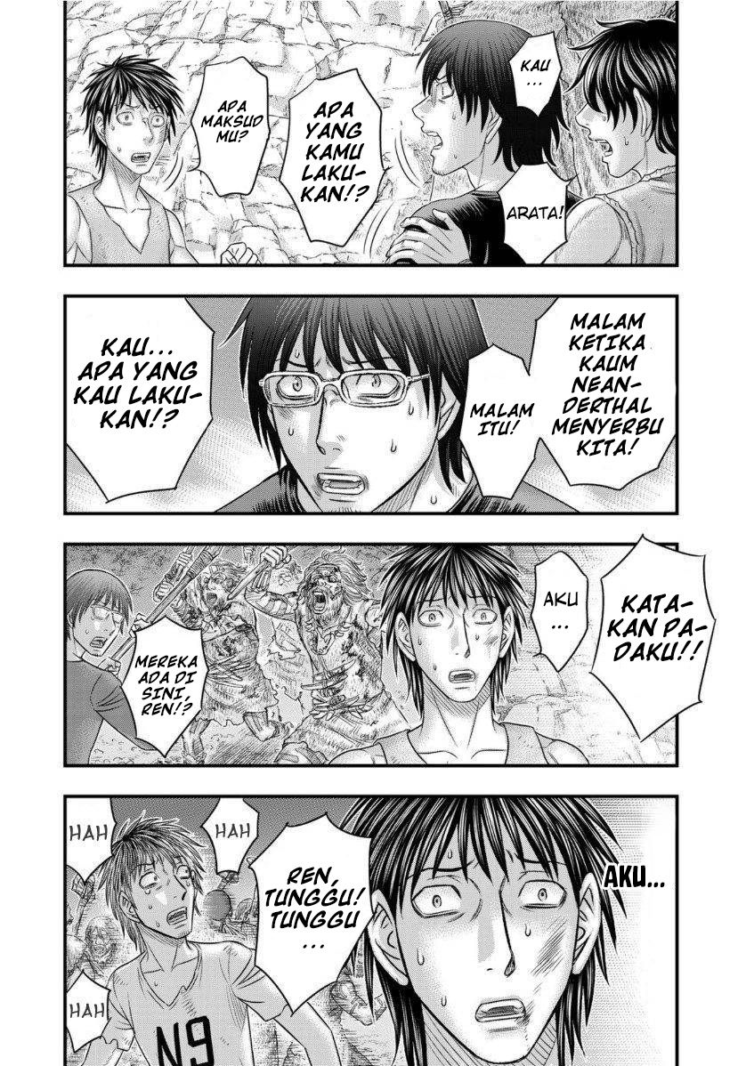 Sousei no Taiga Chapter 66 - halaman 17