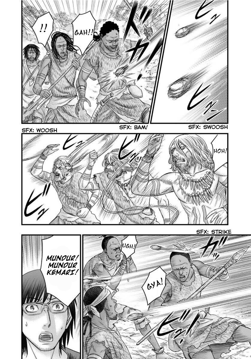 Sousei no Taiga Chapter 65 - halaman 16