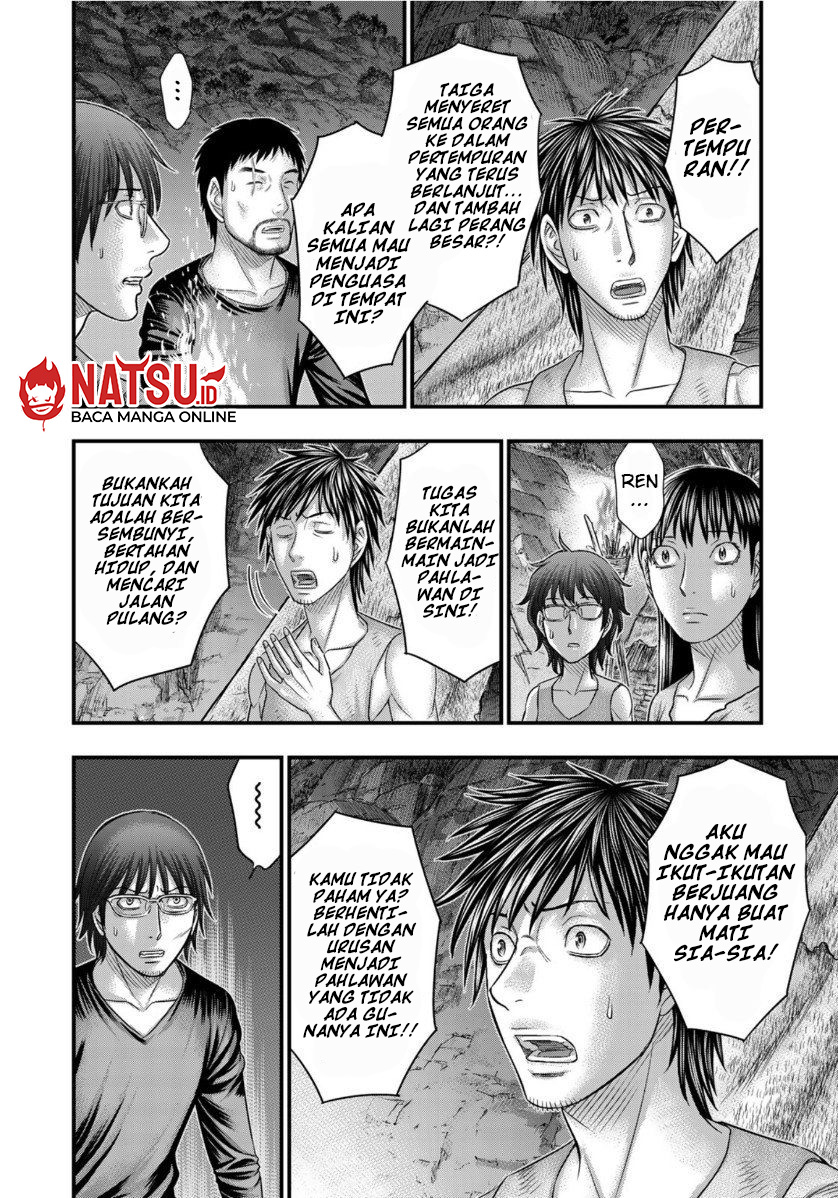 Sousei no Taiga Chapter 62 - halaman 17