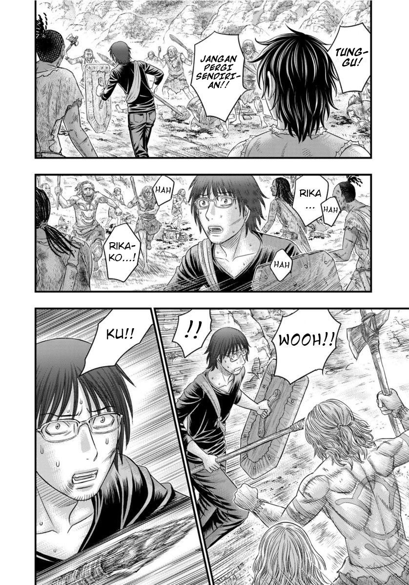 Sousei no Taiga Chapter 58 - halaman 17