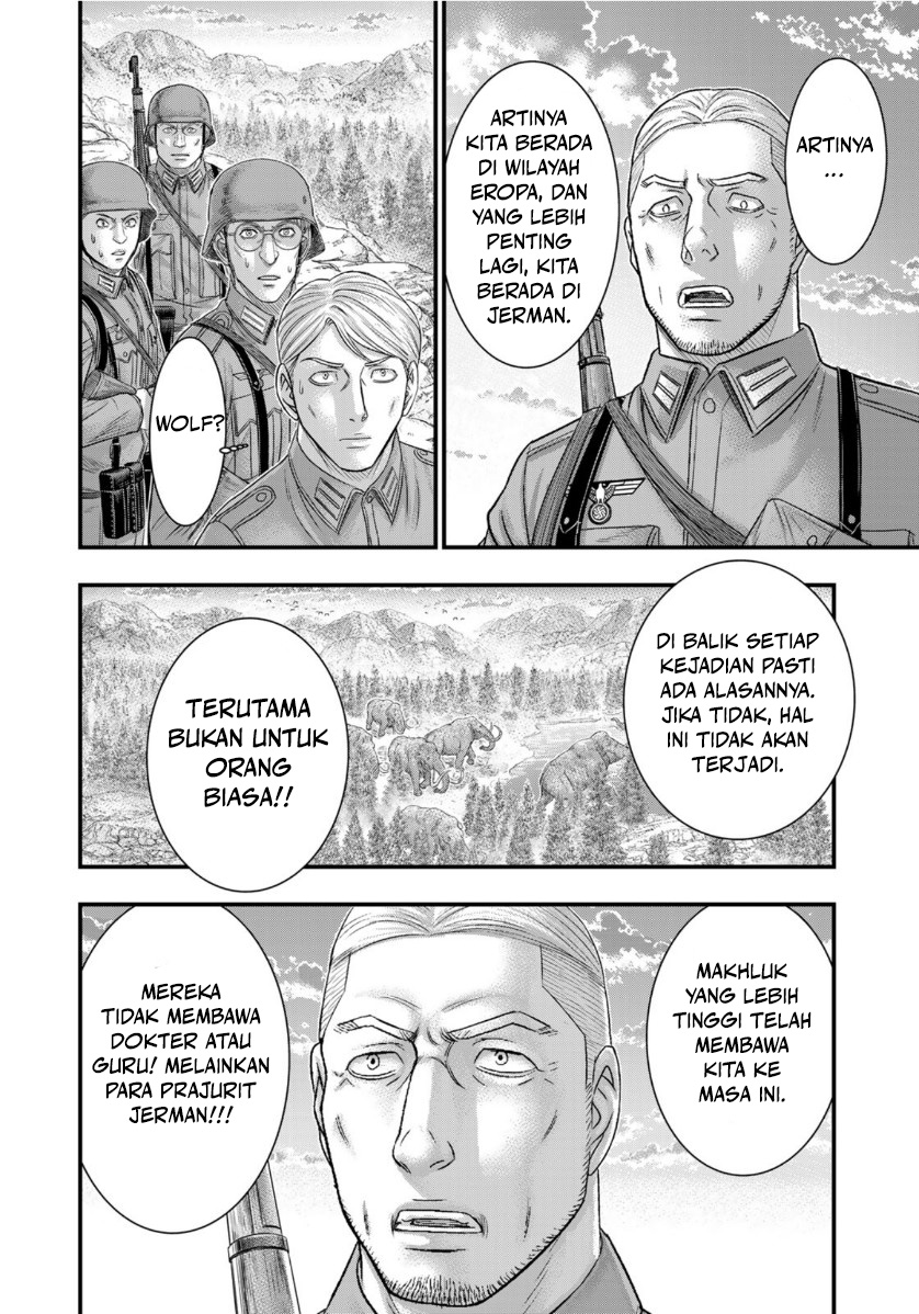 Sousei no Taiga Chapter 75 - halaman 17