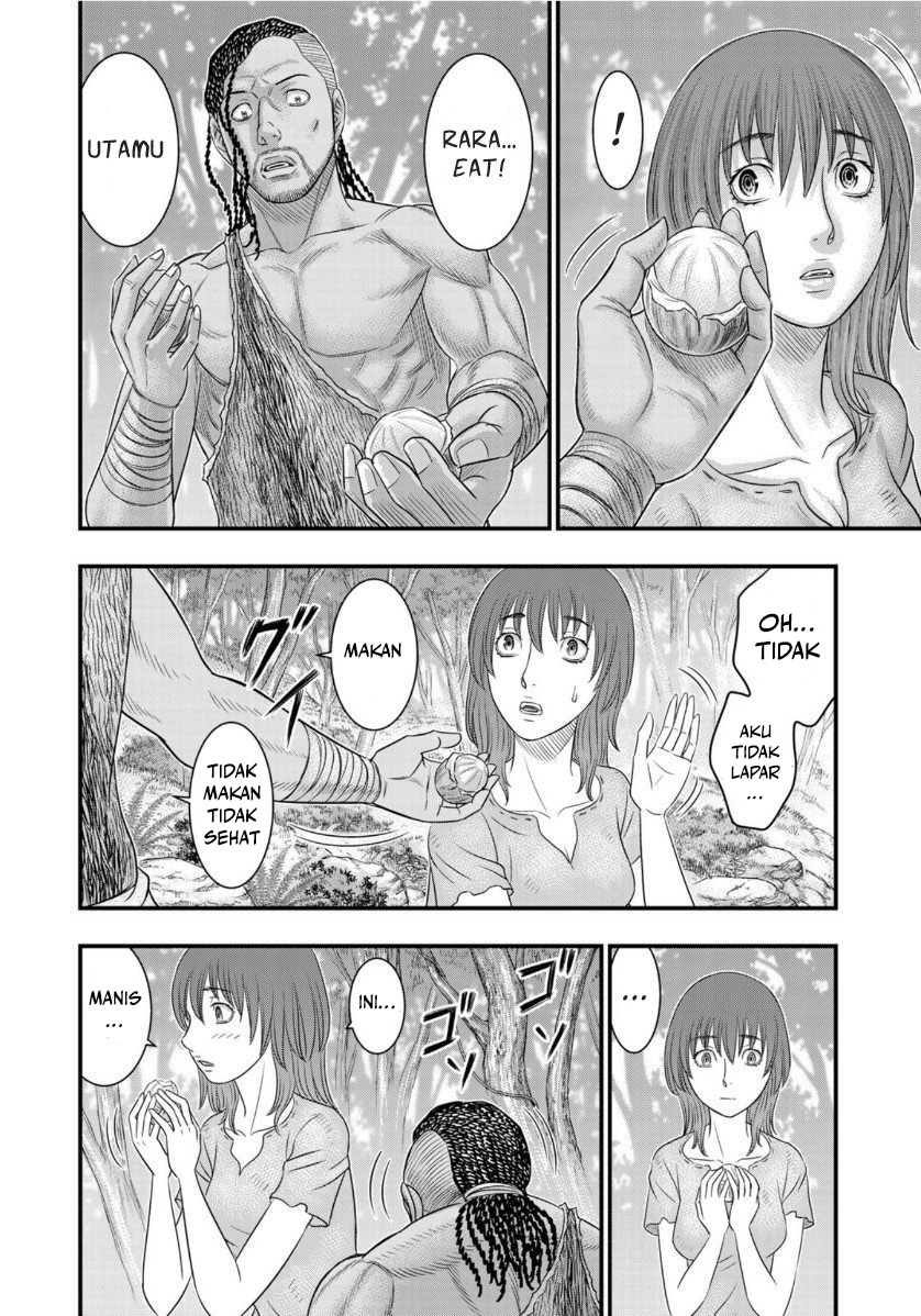 Sousei no Taiga Chapter 67 - halaman 17