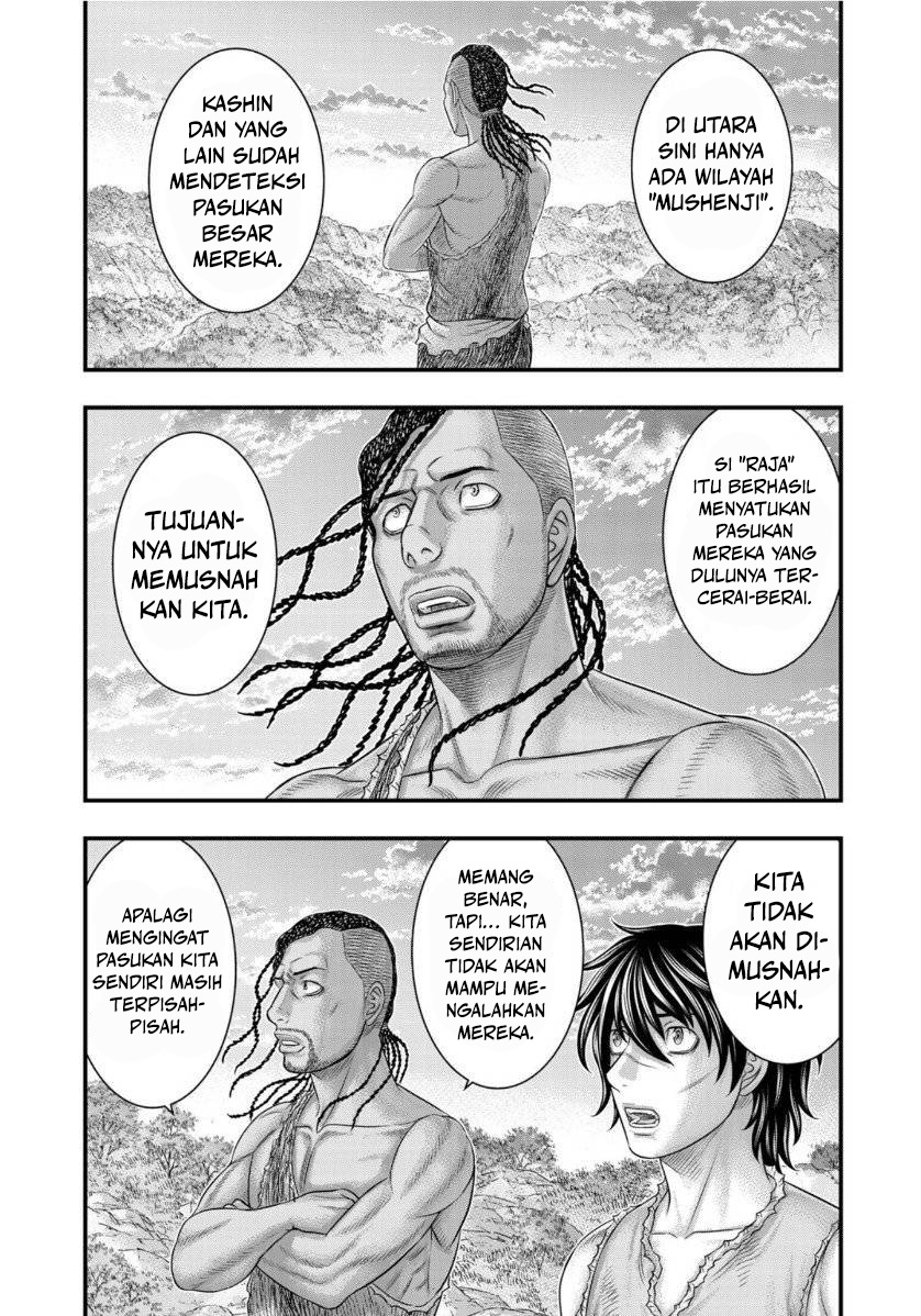 Sousei no Taiga Chapter 63 - halaman 17