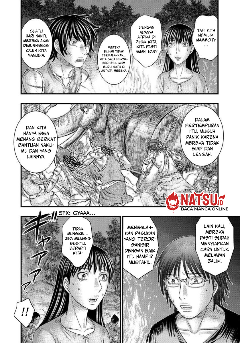 Sousei no Taiga Chapter 61 - halaman 17