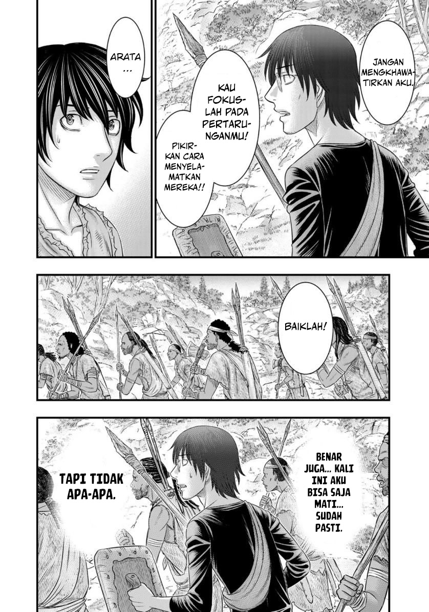 Sousei no Taiga Chapter 56 - halaman 17