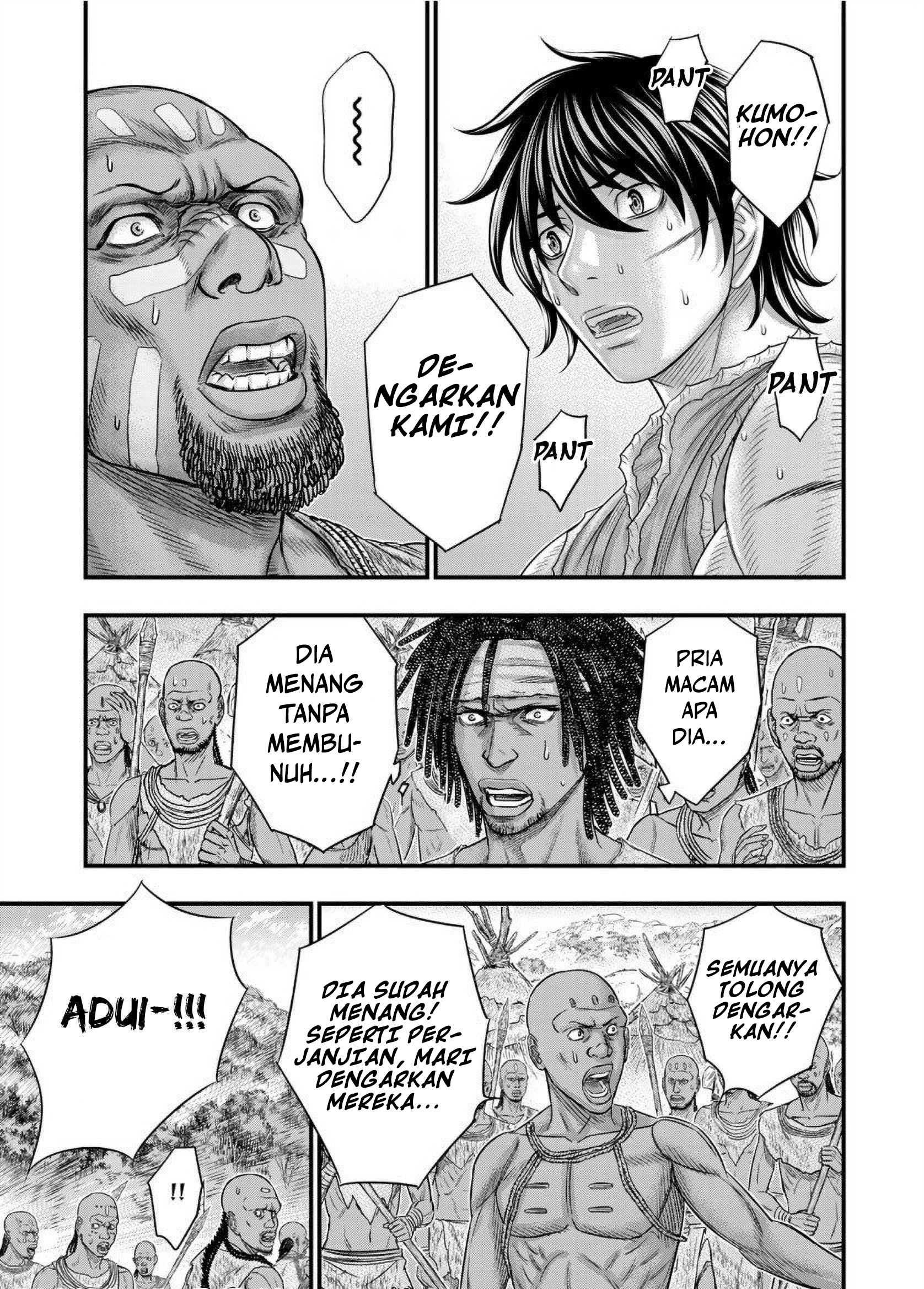Sousei no Taiga Chapter 69 - halaman 16