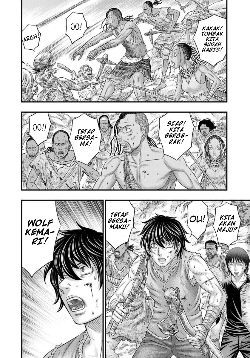 Sousei no Taiga Chapter 57 - halaman 17