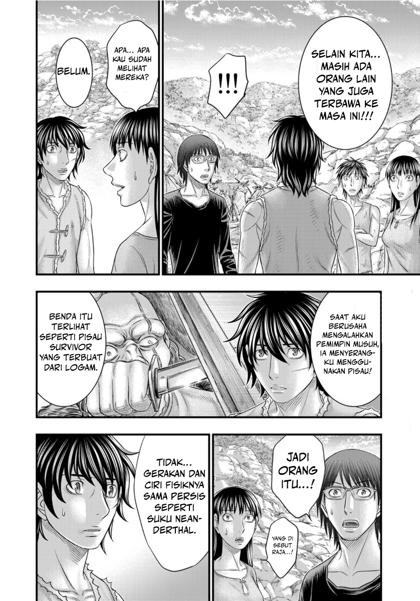 Sousei no Taiga Chapter 72 - halaman 16