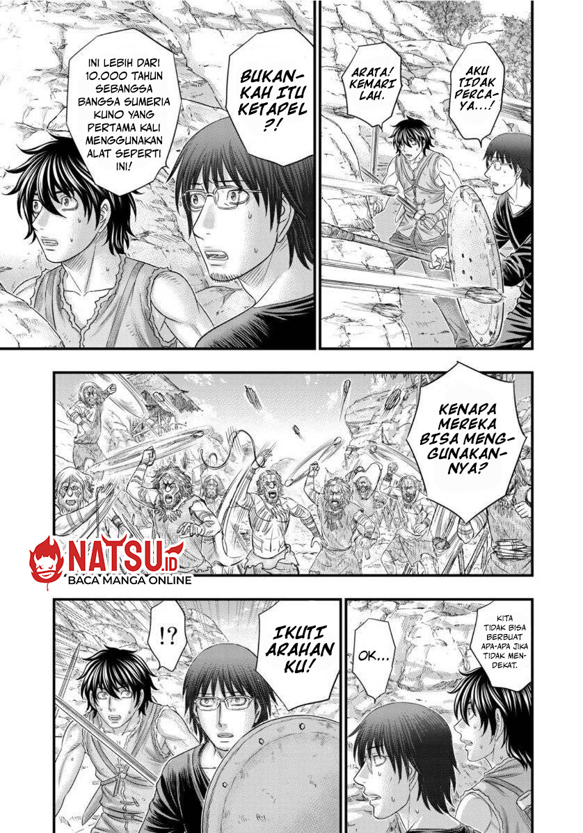 Sousei no Taiga Chapter 65 - halaman 17