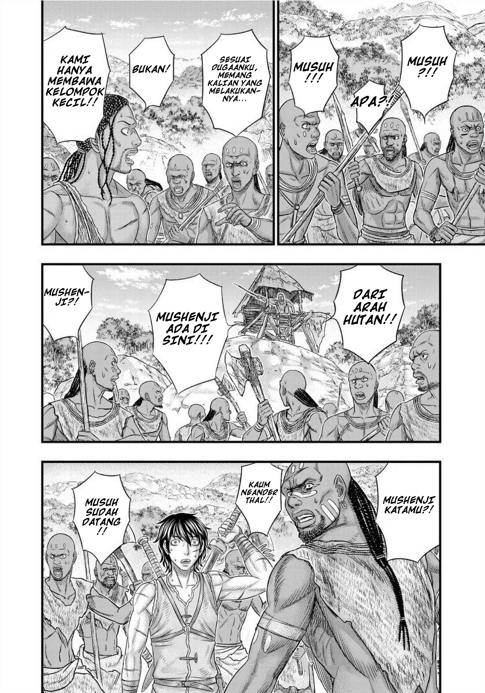 Sousei no Taiga Chapter 69 - halaman 17