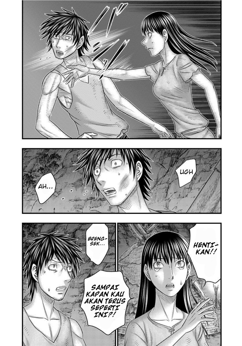 Sousei no Taiga Chapter 62 - halaman 18