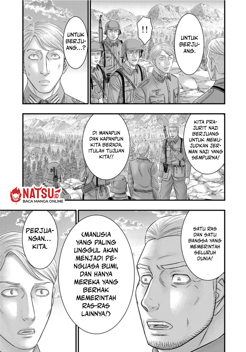 Sousei no Taiga Chapter 75 - halaman 18