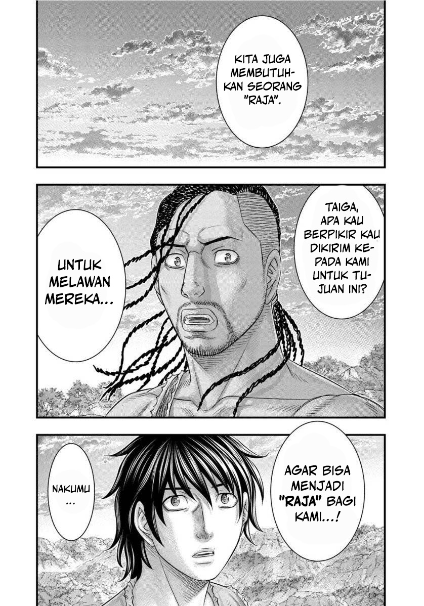Sousei no Taiga Chapter 63 - halaman 18